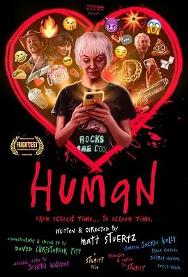 生而为人(全集)