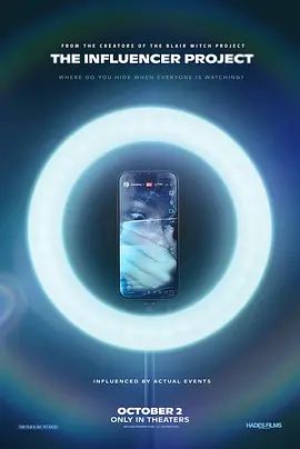 网红计划(全集)
